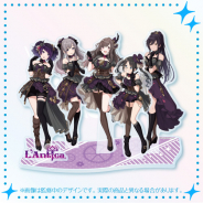 バンナム、「THE IDOLM@STER SHINY COLORS 1st LIVE FLY TO THE SHINY SKY」開催を記念したグッズをアソビストアで受注開始!