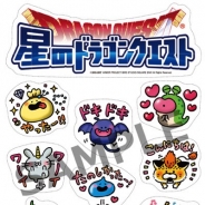 『星のドラゴンクエスト』と『戦え!ドラゴンクエスト スキャンバトラーズ』の合同体験ツアーを4月から開催 スペシャルゲストとして堀井雄二氏も登場予定