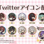 XiimoonとRejet、「剣が刻×スイーツパラダイス」コラボ開催を記念して書き下ろしイラストを使用したTwitterアイコンとヘッダーを配布中!