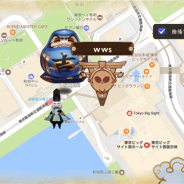 NetEase Games、『陰陽師』に「AR 召喚システム」を実装 AnimeJapan2017 出展記念「レアアイテム獲得イベント」を開催