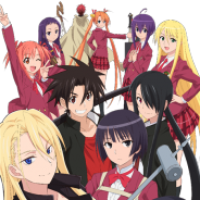 GIANTY、『あやかし百鬼夜行~極~』と『モンスター ドライブ レボリューション』でTVアニメ「魔法先生ネギま!2」とのコラボを実施へ