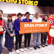 【イベント】『モンスト』グッズが充実した「XFLAG STORE + HANEDA」が羽田空港第一ターミナルにオープン…カフェスペースやミニゲームが楽しめる店内をレポート