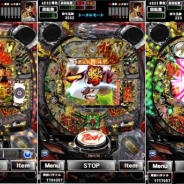 コムシード、「グリパチ」で『戦国乙女~剣戟に舞う白き剣聖~西国参戦編』(iOS版)と『CR哲也2~雀聖再臨~』(Android版)を9月30日より配信