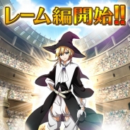 ネクソンとイストピカ、『マギ Dungeon & Magic』で大型アップデート実施…新展開「レーム編」がスタート