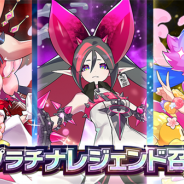 任天堂とCygames、『ドラガリアロスト』で★5ドラゴン確定の「プラチナレジェンド召喚」と提供割合UPの「ドラゴンレジェンド召喚」を開催!