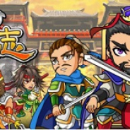 エイチエムシステムズ、新作DApps『イーサ三国志』の事前登録を開始 国内企業で初めてイーサリアムを利用したゲームに
