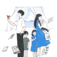 ディライトワークス、Switch向け新作『紙謎 未来からの想いで』の予約購入を開始! 公式サイトでは体験版も公開!