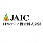 日本アジア投資、ベンチャー企業に投資する25億円規模のファンドを来年1月に設立