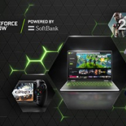 ソフトバンク、クラウドゲーミング「GeForce NOW Powered by SoftBank」の事前登録で半年間半額CP実施