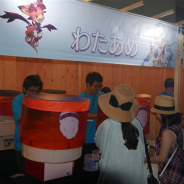 【グラブルサマーフェス大阪】今年の祭り始めは「グラブルサマーフェス」で決まり! アニマや特製扇子がもらえる「縁日ゾーン」で遊び倒せ