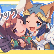 グラビティゲームアライズ、新作オンラインRPG『テラクラシック』の正式サービス開始