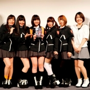 東映ビデオ、『拡張少女系トライナリ―』最終回直前上映イベントのオフィシャルレポートを公開 BDは2018年1月10日に発売