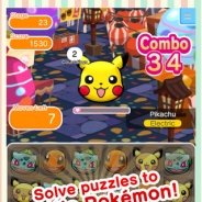 ポケモン、『ポケとる スマホ版』を北米でリリース! 世界中で愛される人気IP「ポケモン」のスマホゲームが着々と海外に進出