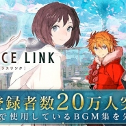 gloops、今春配信の新作『ラプラスリンク』の事前登録者数が20万人を突破! 珠玉のBGM5曲をゲームの配信に先駆けて先行公開!