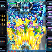 『怒首領蜂最大往生 EXA レーベル』初回ロケテが9月16日より秋葉原Heyで開催! 新規要素を盛り込んだゲームモードがプレイ可能!