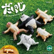 ブシロード、動物が気持ちよさそうに寝ているデスクトップフィギュア「だいのじ」をカプセルトイ自販機で発売中