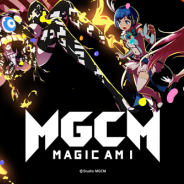 Studio MGCM、『マジカミ』の事前登録者数が30万人を突破! 「マジカミオリジナル痛車(中古)」を1名にプレゼント