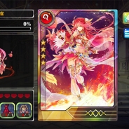 X-LEGEND、『VALHALLA CUBE』に高難易度ステージ「降臨ステージ」を追加 ログインボーナスで★4英神「朱雀」が手に入るチャンスも