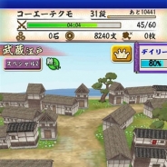 コーエーテクモ、『戦国無双シュート』の1周年記念第3弾でリニューアルアップデートを実施 無双武将の最大ランク上限がこれまでの5から8に