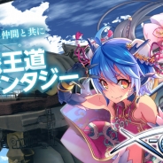 DMM GAMES、『クロスオーバード』で特別なログインボーナスや人気キャラクターの排出率がアップするGW限定キャンペーンを開催