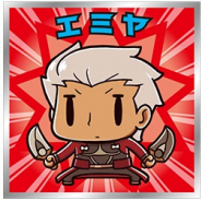 FGO PROJECT、「FGO マンチョコ」キラキラコレクターシールの「エミヤ」と「アーラシュ」のイラストを公開