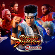 セガ、「バーチャファイター」シリーズ最新作『Virtua Fighter esports』PS4をリリース!