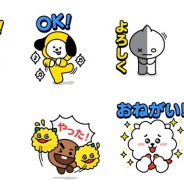 LINE、パズルゲーム『LINE ハローBT21』で限定のLINEスタンプを配信