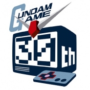 バンナム、ガンダムゲーム30周年を記念し「ガンダムパーフェクトゲームス」でアイテムが入手できる「GPG交換所」開設 30年を振り返る年表も