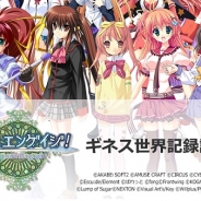ONE-UPの戦略美少女ゲーム『メガミエンゲイジ!』がギネス世界記録に認定…ネイティブアプリ版の開発も正式発表