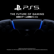 SIE、「PlayStation 5が実現する未来のゲーム体験」を12日朝5時より開催! ヘッドフォンでの視聴をおすすめ!