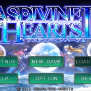 KEMCO、『アスディバインハーツ2』を「auスマートパス」で配信開始 前作から2年後の世界を舞台に物語が展開
