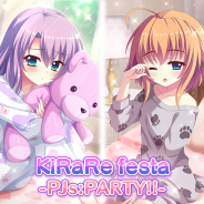 ポニーキャニオンとhotarubi、『Re:ステージ!プリズムステップ』でパジャマ姿の限定☆4「式宮舞菜」「月坂紗由」を配信開始!