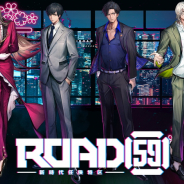 ブシロード、「ROAD59-新時代任侠特区-」の「成山誓吾」と「華夜」のキャラクターイラストビジュアルとキャストコメントを公開!