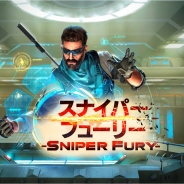 ゲームロフト、『スナイパーフューリー』の最新アップデートを配信開始 新クランチャットツールやシールド付き隊員が追加