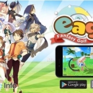 Aiming、『スマホでゴルフ!ぐるぐるイーグル』の英語版『Eagle Fantasy Golf』のiOS版をアメリカ、タイ、フィリピン、インドネシアで配信開始