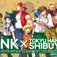 SNK、共に40周年を迎える「SNKブランド」と「東急ハンズ渋谷店」とのコラボイベントを23日より開催決定!