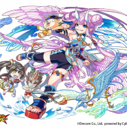 ドリコムとCC2、『フルボッコヒーローズX』でレアガチャ「ヒーローズパレード トライアスロン準備編」を開始! 21日からは個人ランキングイベントを開催