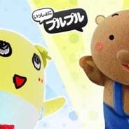 S&P、『いっしょにプルプル』に滋賀県彦根市のショッピングセンター「ビバシティ彦根」のマスコットキャラクター「ビバッチェくん」が初登場!