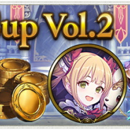 Cygames、『シャドウバース』でグランプリ「Princess Cup Vol.2」を1月16日15時より開催!