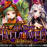 DMMゲームズ、『魔法図書館キュラレ』にて「シーズンカード出現率2倍キャンペーン」を開催 シーズン後編での新カード追加も発表