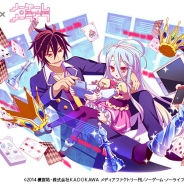 ドリコムとCC2、『フルボッコヒーローズX』でTVアニメ「ノーゲーム・ノーライフ」とのコラボイベントを開催!