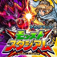 【速報】ミクシィ、『モンスターストライク』初のスピンオフタイトル『モンストスタジアム』を4月26日に配信開始!!