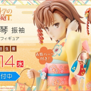 フリュー、『とある科学の超電磁砲T』より「御坂美琴 振袖 1/7スケールフィギュア」を発表 ホビーECサイト「F:NEX」で予約開始