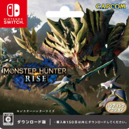 カプコン、『モンスターハンターライズ』ゲーム本編のDLカードを1月25日より発売決定 「デラックスキット」は3月より登場