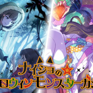 【Google Playランキング(10/5)】miHoYoの新作『原神』がTOP3入り 『ミリシタ』は「ナイショの☆ハロウィンモンスターガシャ」開催で34→24位