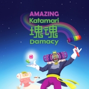 BNE Europe、ロマンチックランナーゲーム『アメイジング塊魂』を配信開始 「塊魂」シリーズの最新作が遂に登場!