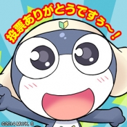 KADOKAWAエンターブレイン、『いただきストリート for au』でアニメ『ケロロ』コラボ第2弾☆スマパス総会結果の発表