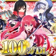 【Google Playランキング(6/1)】100万DL突破の『天華百剣 -斬-』が26位と初のトップ30入り 復刻ロックオンガチャで『スクスト』は19位に