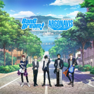 ブシロード、「BanG Dream!」の新プロジェクト「ARGONAVIS from BanG Dream!」のキービジュアルを公開 新バンドギター担当キャラクター役オーディションを開催