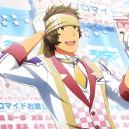 バンナム、『アイドルマスター SideM LIVE ON ST@GE!』でイベント「心を一つに…おもてなしMessage card」を開催中